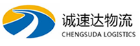 宁波到海晏县物流公司